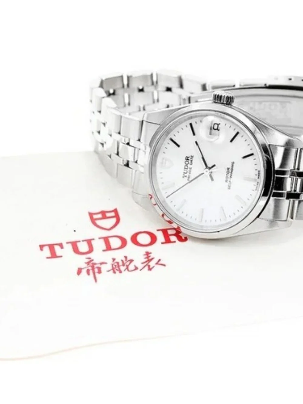 TUDOR Prince Date 72000 Date white Dial Automatic Boy's Watch_952723